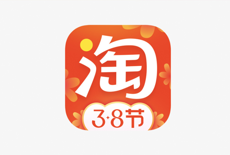Taobao - App mua hàng chính hãng được nhiều người tin tưởng lựa chọn