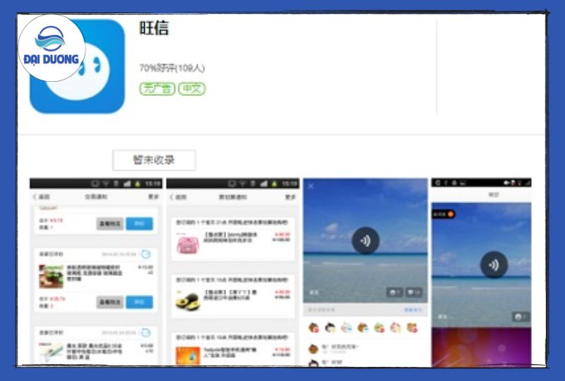 app Aliwangwang trên hệ điều hành Android