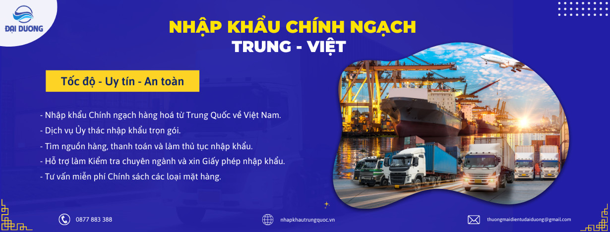 Đại Dương hỗ trợ order hàng áo thun Quảng Châu về Việt Nam