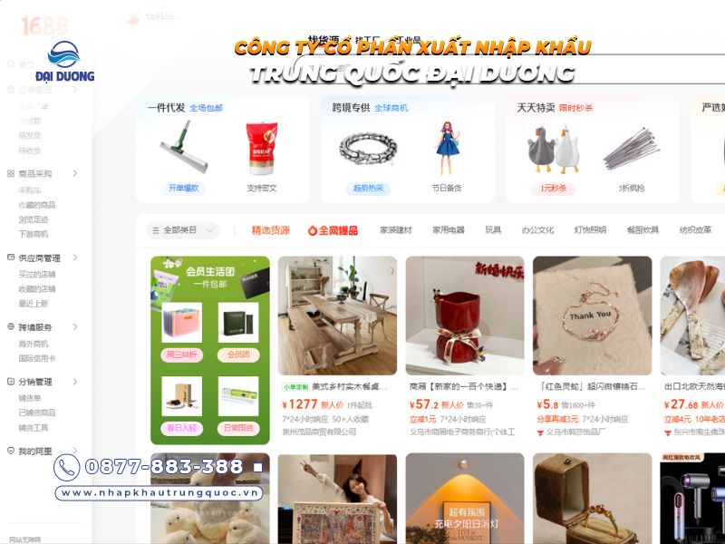 Đặt hàng qua các sàn thương mại điện tử Trung Quốc