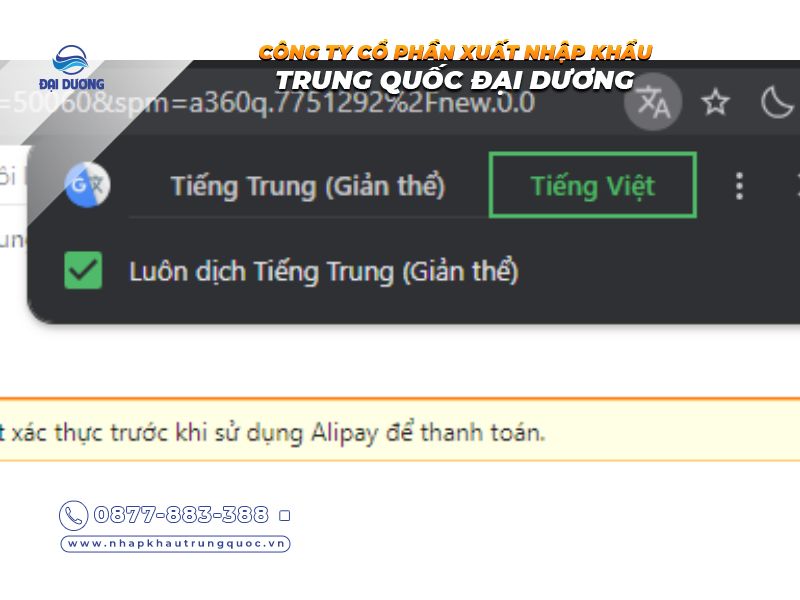 Ngôn ngữ và hỗ trợ dịch thuật tiếng Trung