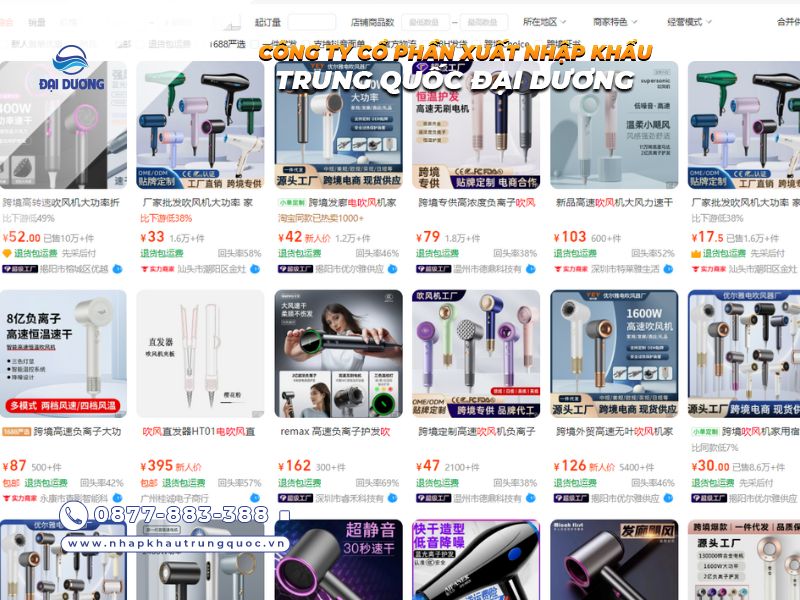 Nguồn hàng máy sấy tóc trung quốc trên 1688