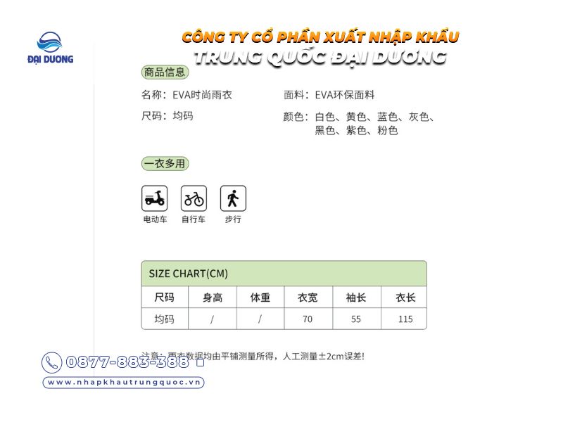 Kích thước và tính năng áo mưa từ Trung Quốc