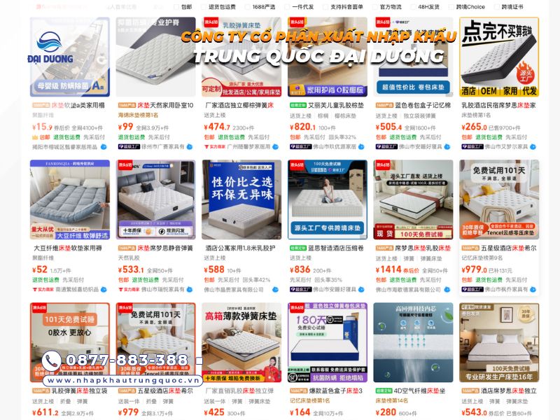 Mẫu mã và giá cả đệm Trung Quốc trên 1688