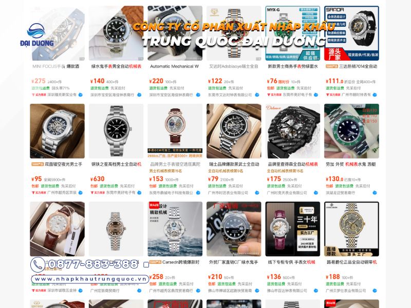 Nguồn hàng đồng hồ cơ Trung Quốc