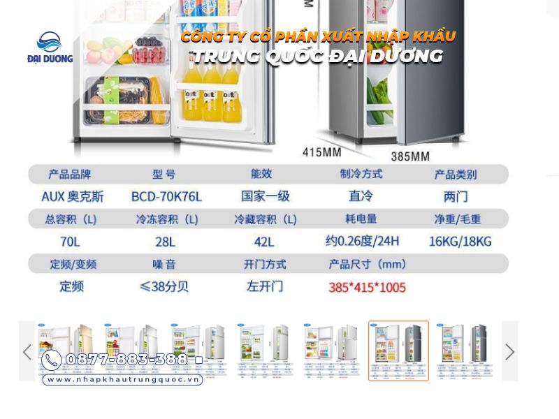 Sự đa dạng kích thước của tủ lạnh Trung Quốc