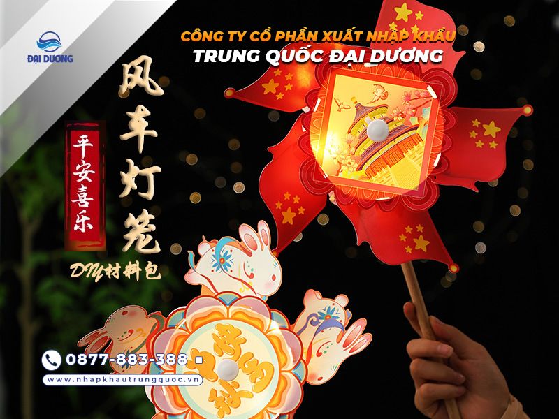 Đồ chơi Trung thu Trung Quốc có hấp dẫn không