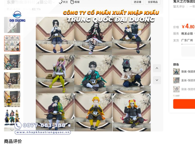 Vì sao nên chọn mô hình Kimetsu no Yaiba Trung Quốc để nhập hàng