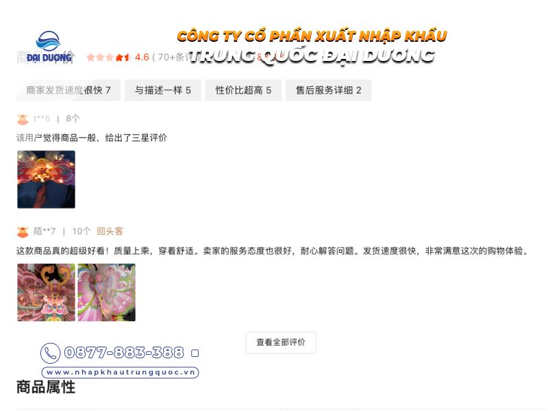 Đánh giá đồ decor từ Trung Quốc