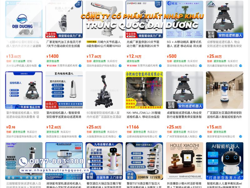 Nguồn hàng robot giám sát an ninh trung quốc trên 1688