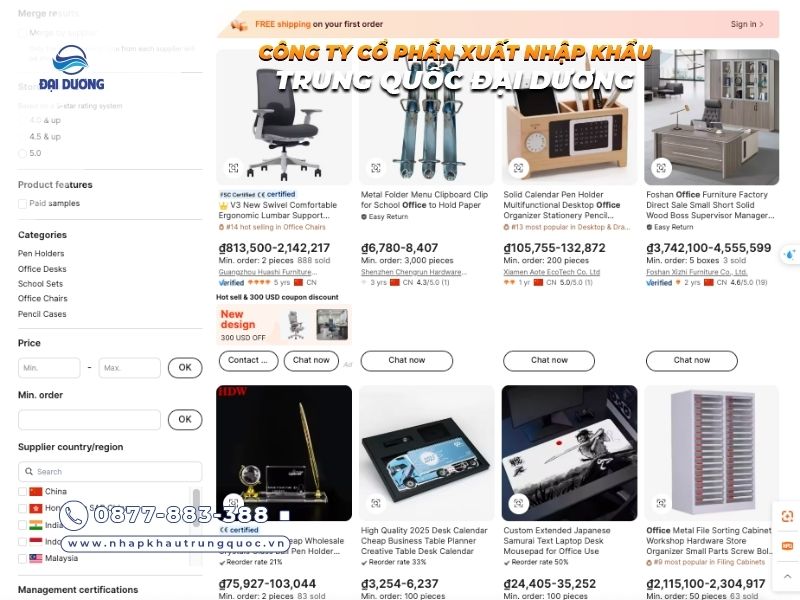 Dễ dàng nhập hàng dụng cụ văn phòng trên sàn Alibaba từ Trung Quốc