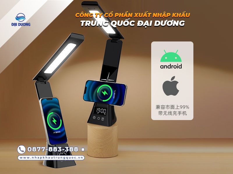 Đèn học Trung Quốc thông minh