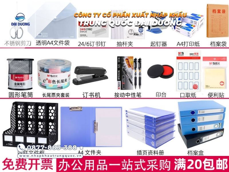 Đồ dùng văn phòng là gì_ Gồm những nhóm sản phẩm nào