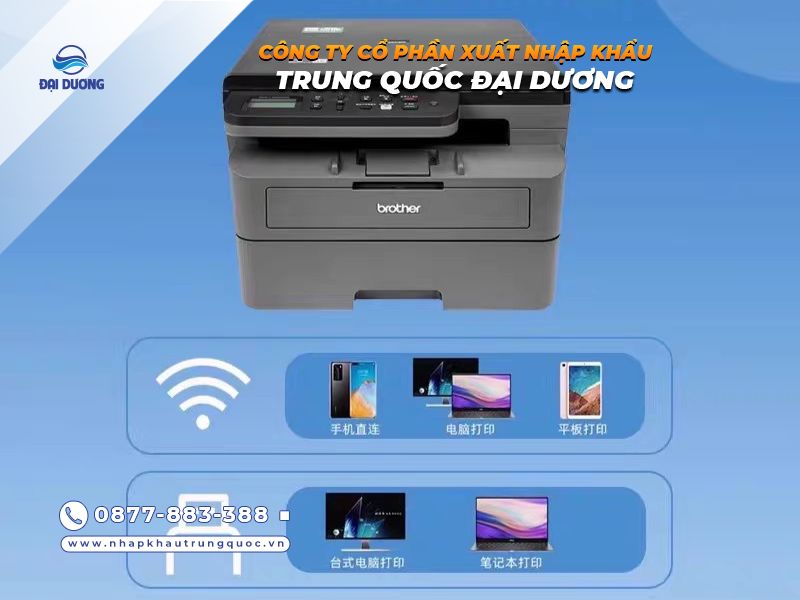 Máy in văn phòng đa năng Trung Quốc