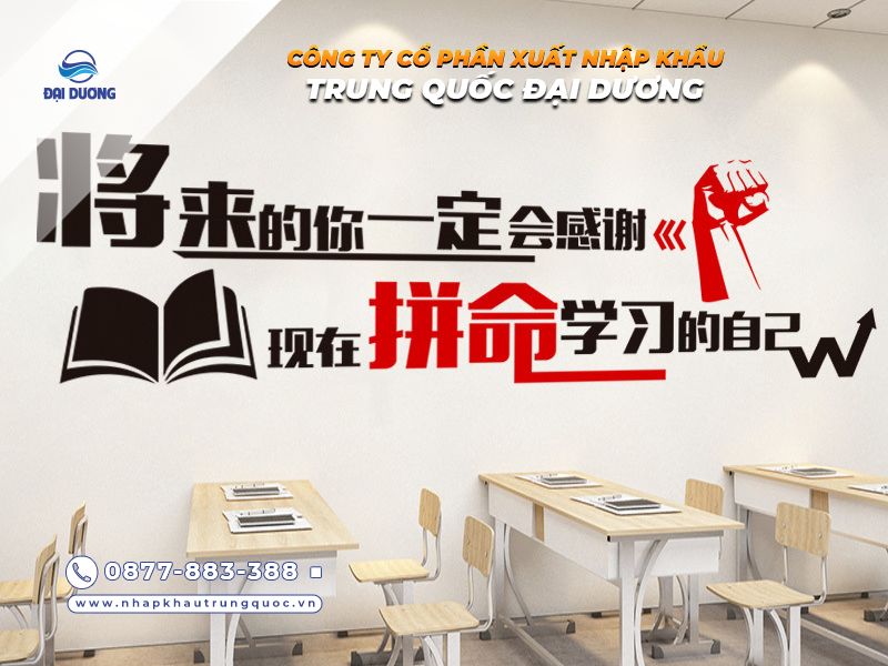 Những dòng bảng slogan Trung Quốc (2)