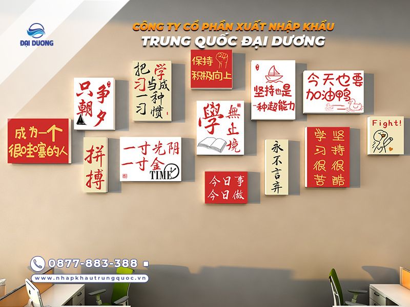 Những dòng bảng slogan Trung Quốc