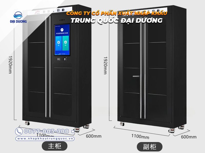 Tủ đựng hồ sơ thông minh là gì