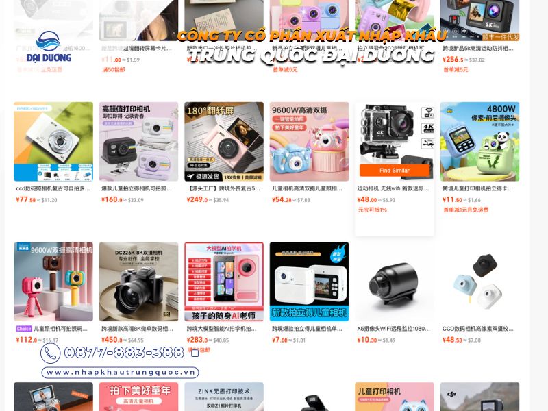 Nguồn nhập máy ảnh Trung Quốc uy tín