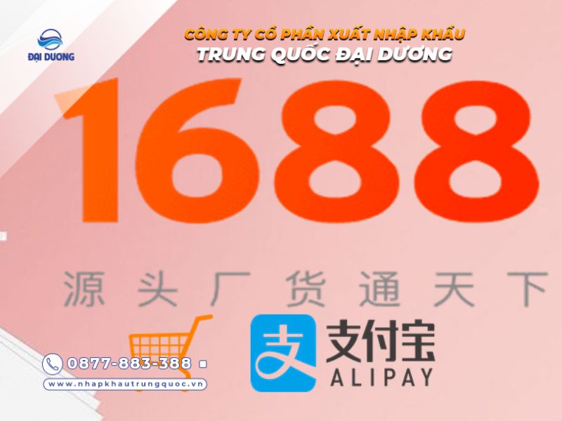 So sánh Taobao và 1688 Nên mua hàng trên nền tảng nào (3)