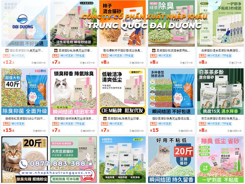 Những loại cát cho mèo từ Trung Quốc chất lượng