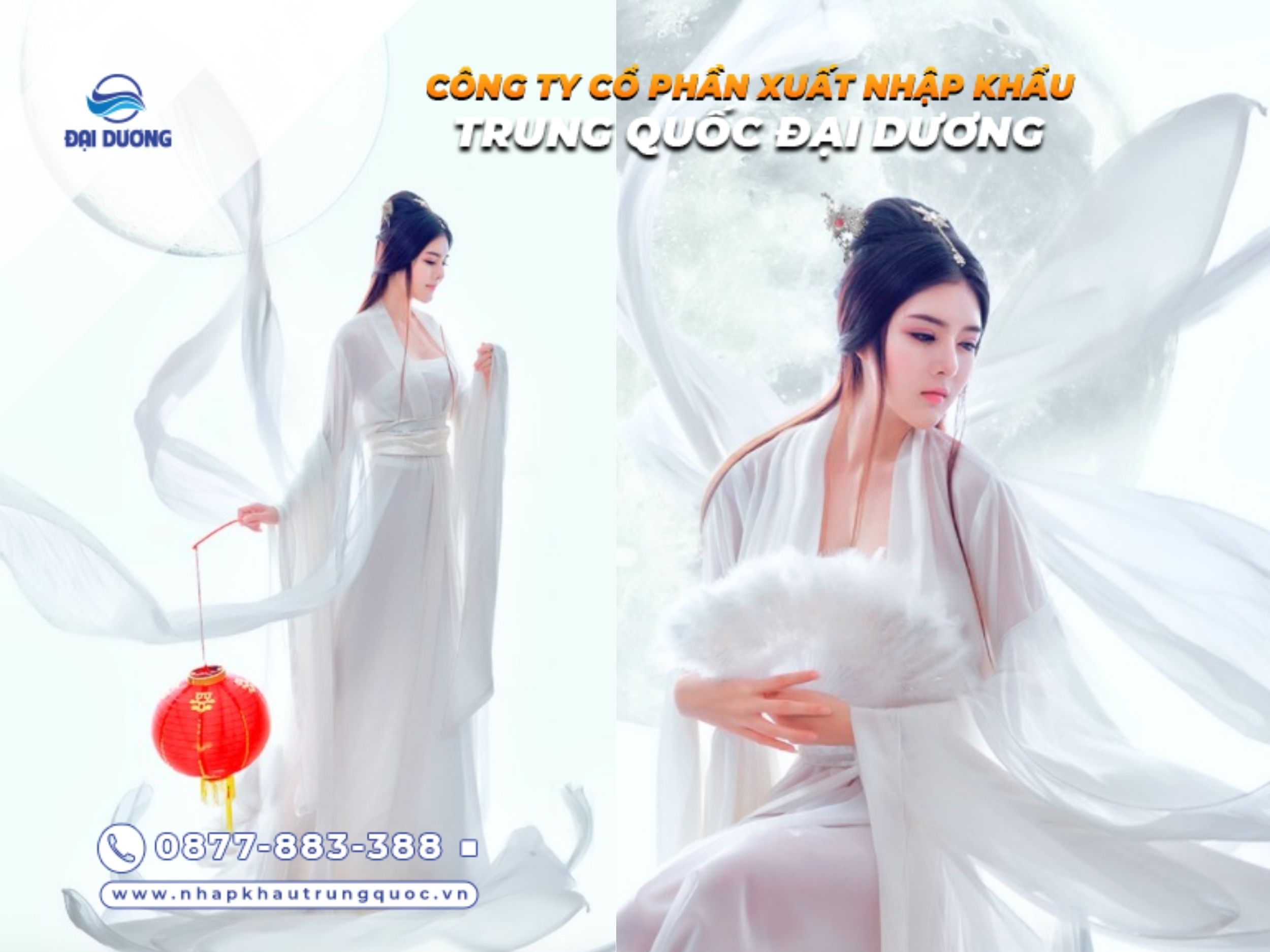 Trang phục chị Hằng Nga từ Trung Quốc có thực sự chất lượng