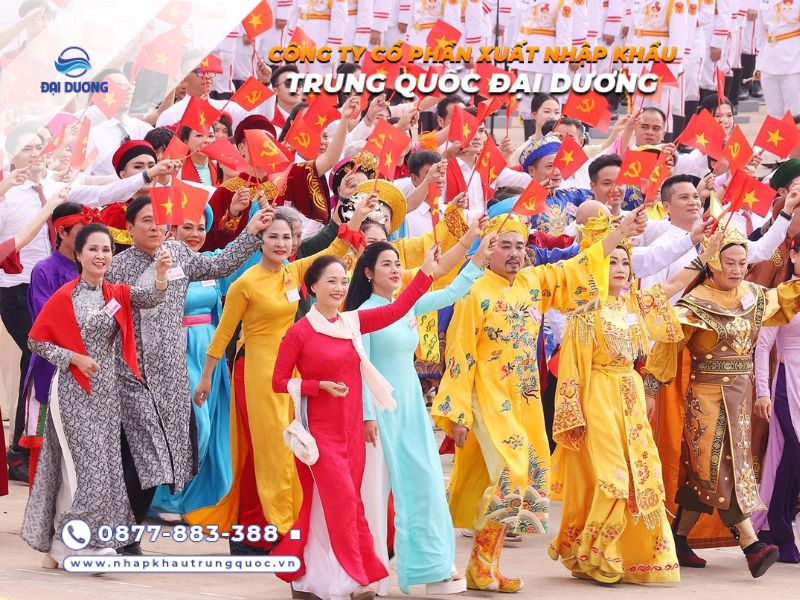 2411 Có Được Nghỉ Hưởng Nguyên Lương Không Lịch Nghỉ 2026