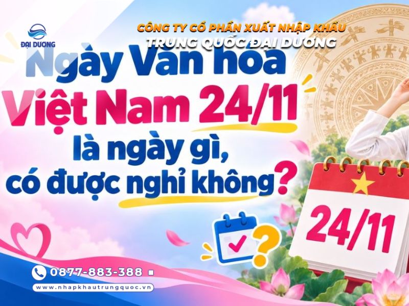 2411 Có Được Nghỉ Hưởng Nguyên Lương Không Lịch Nghỉ 2026