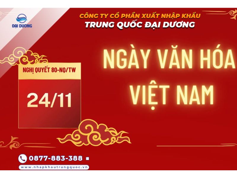2411 Có Được Nghỉ Hưởng Nguyên Lương Không Lịch Nghỉ 2026