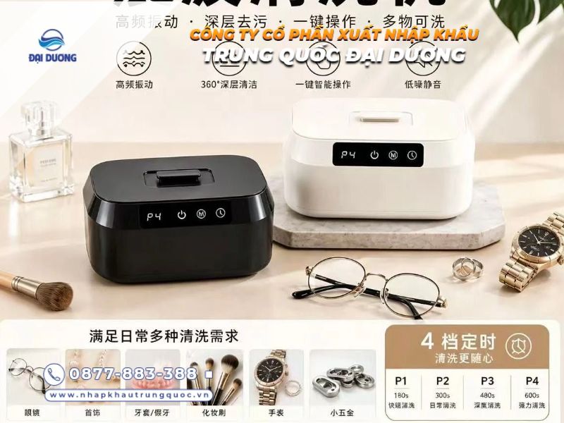 15 Loại thiết bị máy móc hữu ích phục vụ đời sống