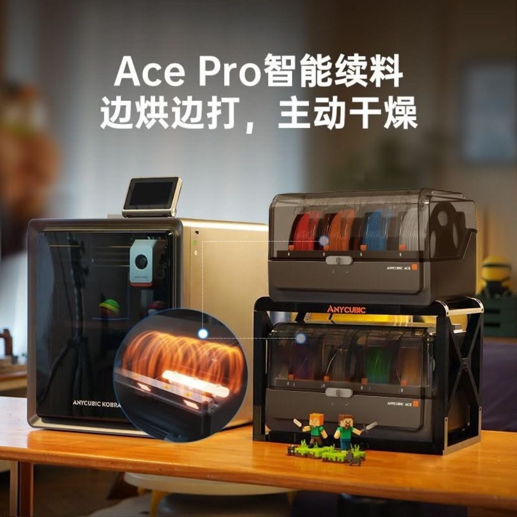 Máy in 3D nhập khẩu từ Trung Quốc nhỏ gọn, tiện dụng