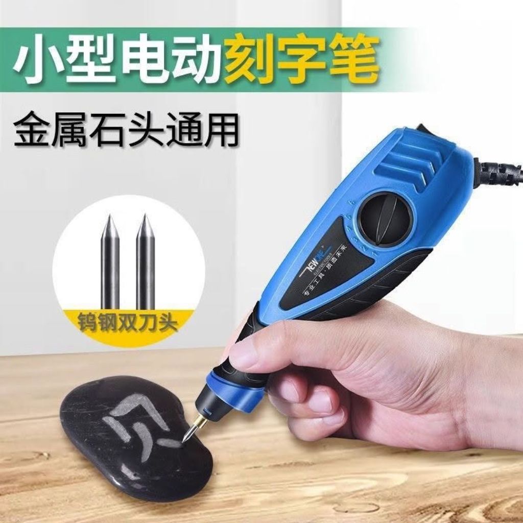 Máy khắc laser cầm tay từ Trung Quốc đa dạng mẫu mã